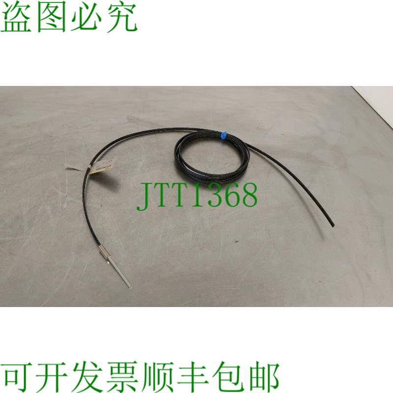 原装供应E32-DC200B4 光电开关纤维单元 BIN3