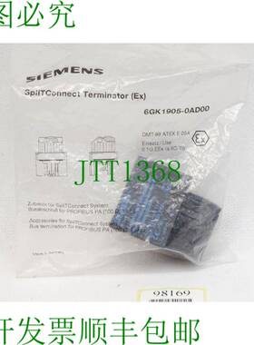 原装供应6GK1905-0AD00 PROFIBUS PA SpliTConnect 终端器/ OVP