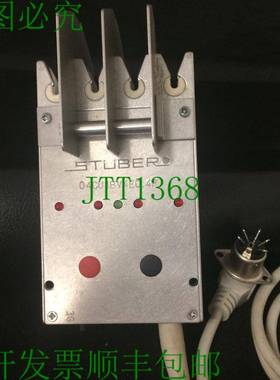 原装供应Stuber 04CU1BV4E0.4P 电子停止运动开关