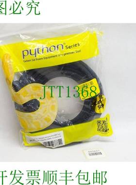 原装供应Python 8070PY-050S 跳线原始电缆 Cat.7 黑色 5m /