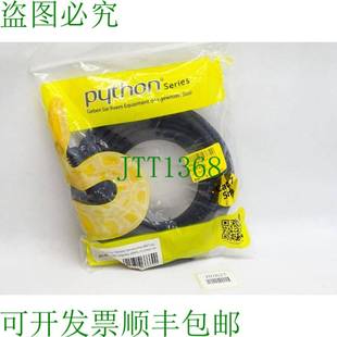 050S 跳线原始电缆 Cat.7 原装 8070PY 黑色 供应Python