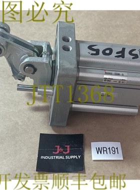 原装供应- SMC RS2H50-30DM-D / RS2H5030DMDC 1.0MPa 防尘带锁机