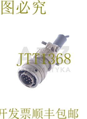 原装供应VEAM 9039 VPT06A12-10P VPT06A1210P