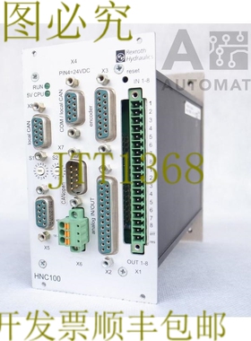 原装供应力士乐：VT-HNC100-1-22/W-08-C-0 00959000 VTHNC10012