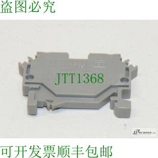 原装供应新瓦戈 281-601 2-莱特-杜尔奇冈斯克雷姆