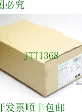 原装供应5SG6204 Neozed 骑手保险丝底座 SR60 63A / 内容：4 件