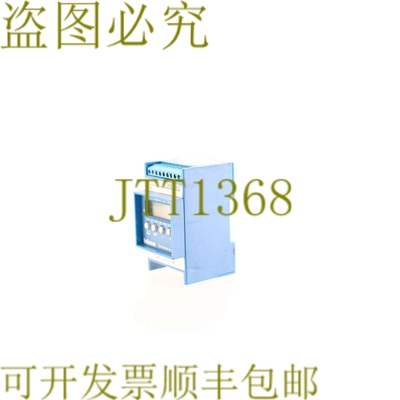 原装供应TEKMAR 1803