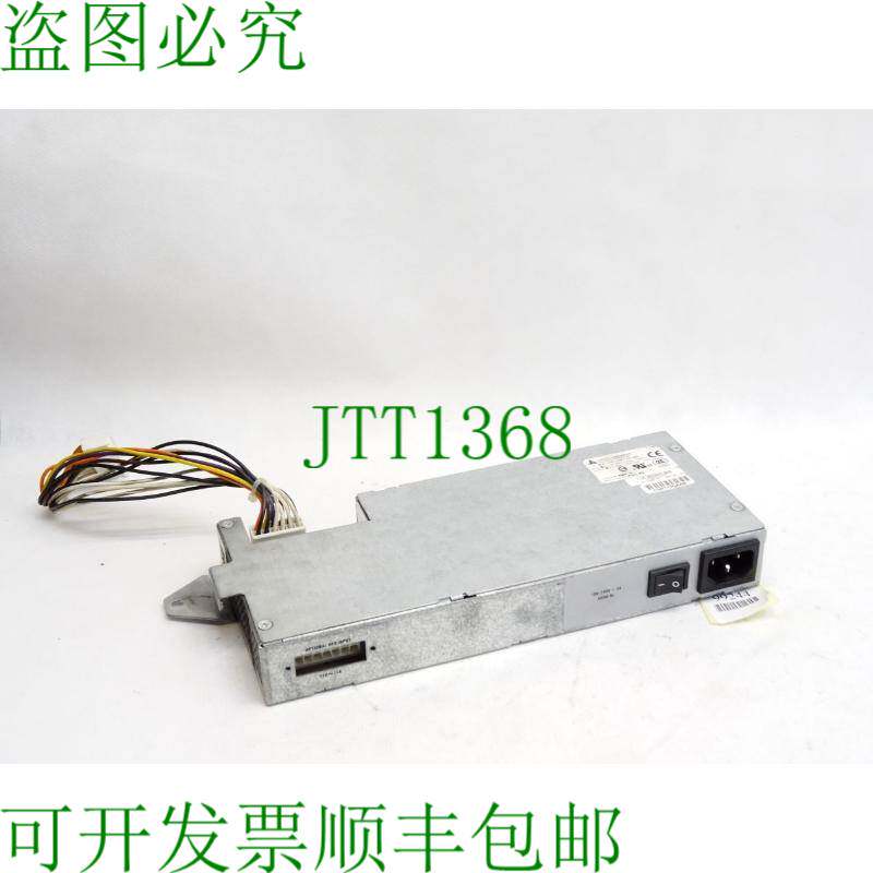 原装供应电池 DPSN-125BB 125W 341-0065-01