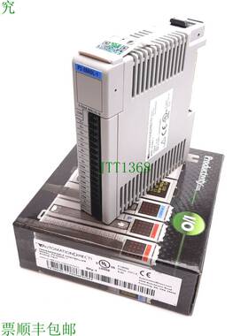 原装供应Automation Direct P2-08ADL-1 P2000 模拟输入模块,8 通