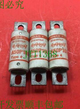 原装供应批量 3 件 GOULD SHAWMUT 保险丝 A50P100 100 AMP 500Va
