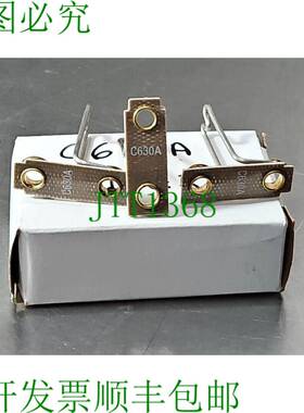 原装供应123C630A 过载继电器加热器元件。 批量 Loc4D30