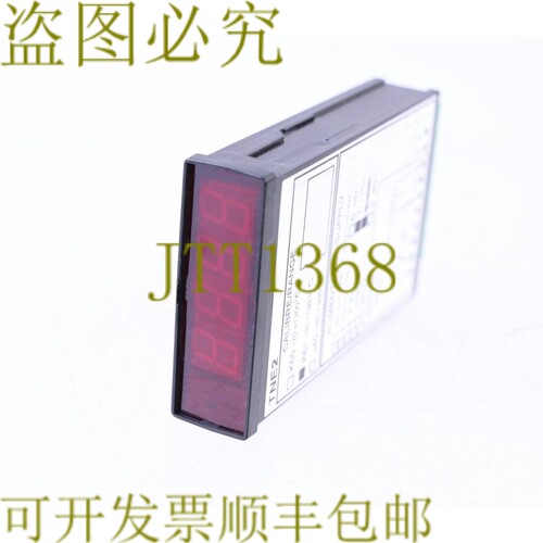 原装供应AOIP TNE2 K61 TNE2K61R8C