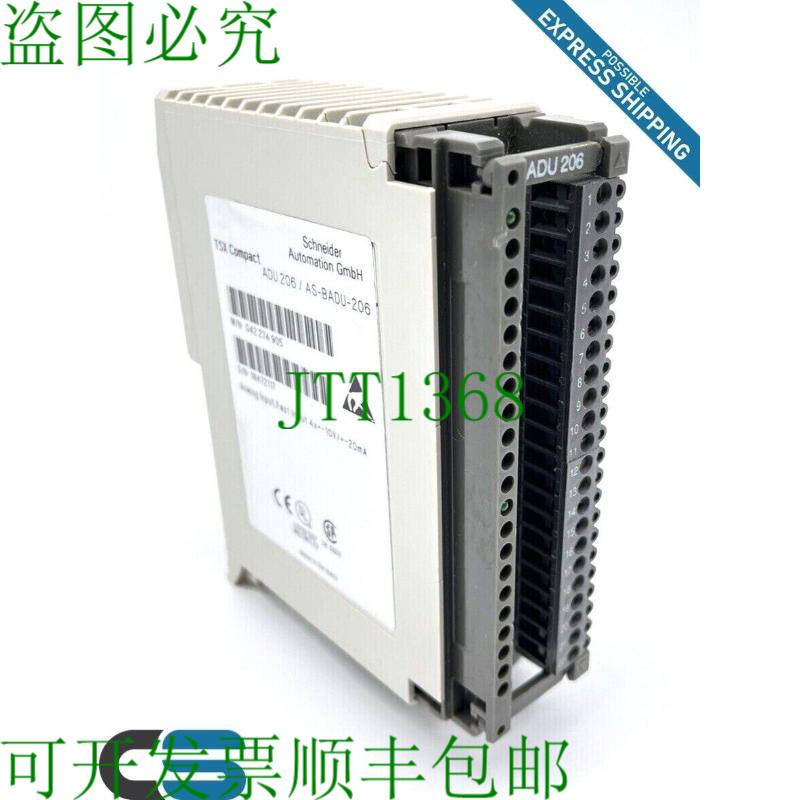 原装供应| 042 274 905 | ADU 206 / AS-BADU-206 | ADU 20