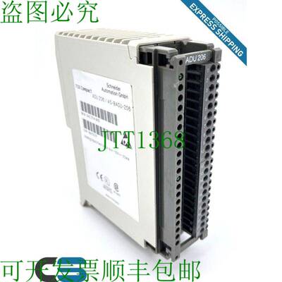 原装供应| 042 274 905 | ADU 206 / AS-BADU-206 | ADU 20