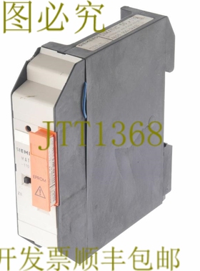 原装供应6ES5 900-7AA21 + 6ES5910-0AA41 6ES59007AC21 6ES59100