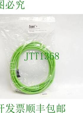 原装供应Sensopart 支架电缆 CI L4MG/RJ45G-GS-5m-PUR 902-51782