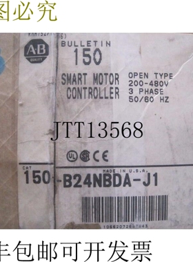 原装供应盖板 艾伦&middot;布拉德利 150-B24NBDA-J1 盖板 150B24