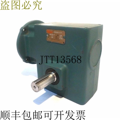 原装供应道奇 TIAR MR94626L1 齿轮减速机 1750 RPM 180/262-10