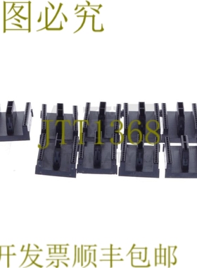 原装供应720 2001-01 7202001-01 72020010-GF20 支架模块! 9件！