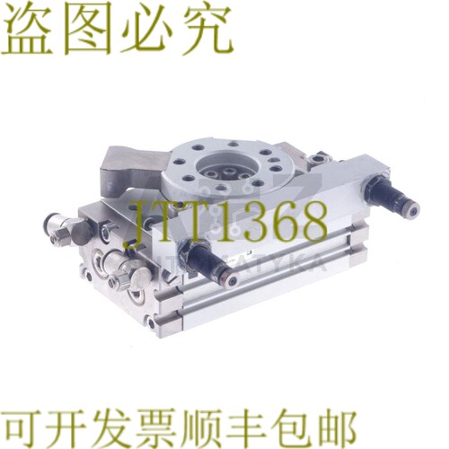 原装供应SMC MSQB20H2 旋转台,ext.shocks MSQ ROTARY ACTUATOR