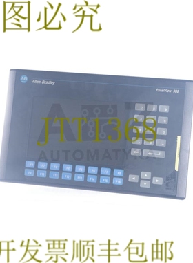 原装供应AB PANELVIEW 900 2711-K9A8 服务器。 F