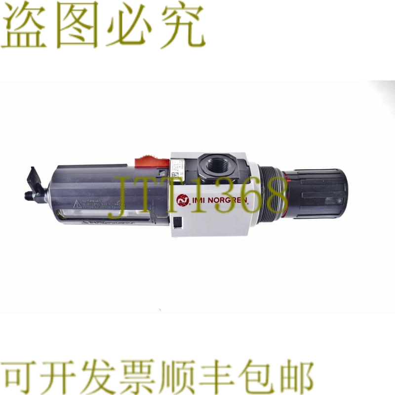 原装供应IMI NORN B84G-4GK-0P1-RMG EXCELON PLUS B84G4GK0P1RMG