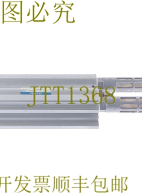 原装供应费斯托 PRS-1/4-5 B PRS145B 15864