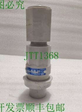 原装供应Cooper Crouse Hinds NPJ3483 绝缘插头 30 AMPS2 件装