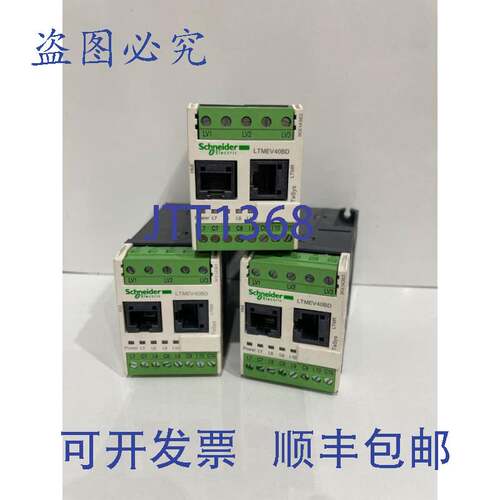 现货供应 LTMEV40BD/LTMEV40BD（，，）