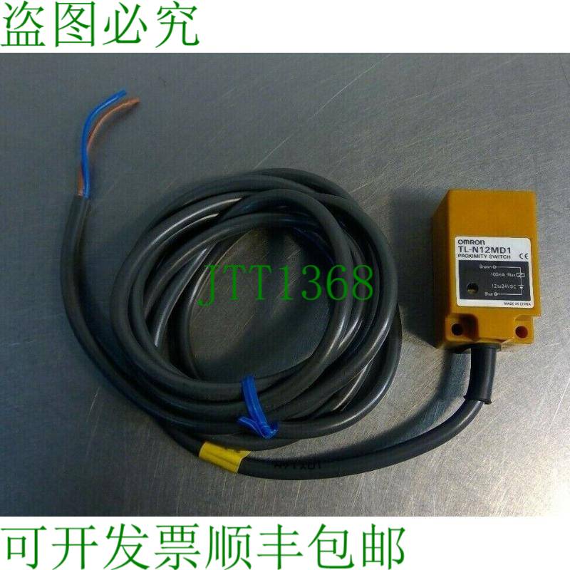 原装供应TL-N12MD1 Proximity Swtich 5D-4