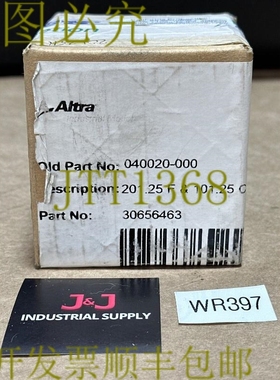 原装供应- Ameridrives 040020-000 201.25F & 101.25 C 集线器 |