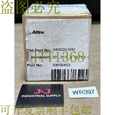 原装供应- Ameridrives 040020-000 201.25F & 101.25 C 集线器 |