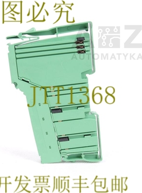 原装供应菲尼克斯电气 INTERBUS IB IL 24 DI 2 IBIL24DI2 272620