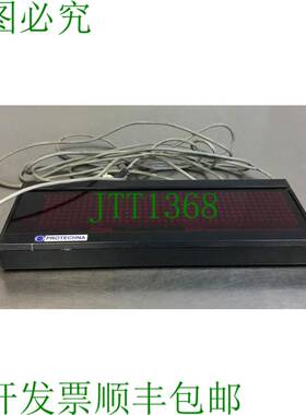 原装供应PROTECHNA 8027.3 MATRIXANZEI 终端显示 2D