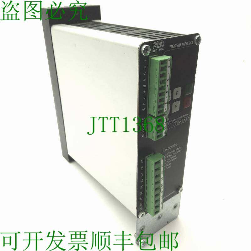 原装供应REO 621612 REOVIB MFS 268 振动输送变频器 6A 5-150Hz