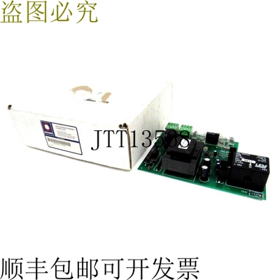 原装供应电路板 048497-E CIRCUIT GOSS E020888-00014 048497E
