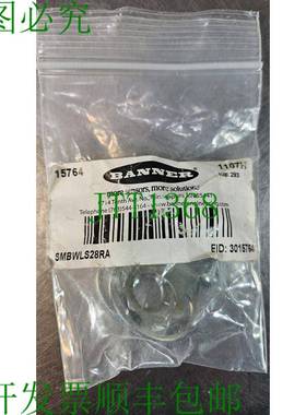 原装供应横幅 SMBWLS28RA 替换支架。 Loc5E-19