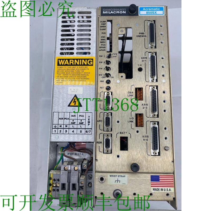 原装供应辛辛那提 Milacron 51-850X15U-0038 Acramatic 850SX 控