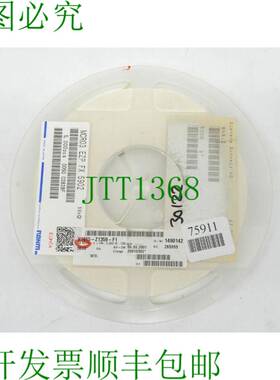 原装供应5000x R?hm MCR03 EZP FX 5902 / 59k Ohm 电阻芯片