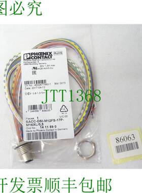 原装供应Phoenix Contact 1411590 / SACC-DSI-M12FS-17P-M16XL/0