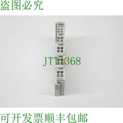 原装供应Beckhoff KL9185 电位计 KL 9185