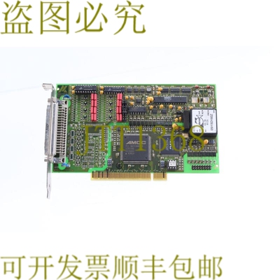 原装供应ADDI-DATA APCI-3120 APCI-3001-16 AD 098616