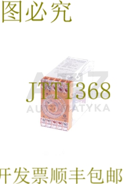 原装供应SCHLEICHER MIKROTAIS 系统 SZT 110 SZT110 528707/1 52