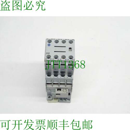 原装供应艾伦-布拉德利 100-C2310C + AB 100-FA + 100-FSC280A