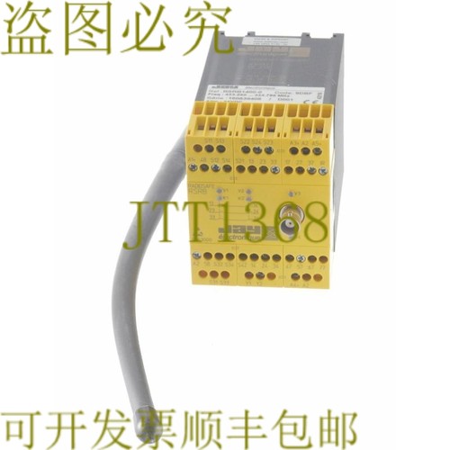 原装供应杰伊 RSRB1400-0 RSRB14000 9DBF + PROCOM EFD 70/433