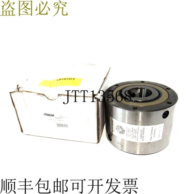 原装供应莫尔斯 MG600A 1-3/4FB CL 适配器 640606 MG600A134FBCL