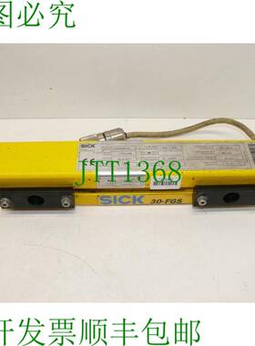 原装供应FGSS300-23 传感器光栅 1012586