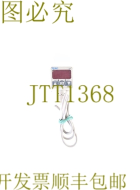 原装供应SMC ZSE40-01-62L ZSE400162L