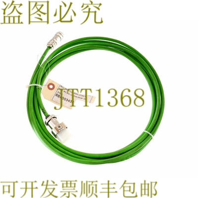 原装供应6fx8002-2dc38-1af0 5m 6fx80022dc381af0！！