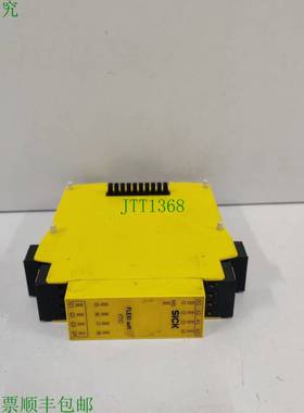 原装供应SICK FX3-XTI084002 安全 I/O 模块